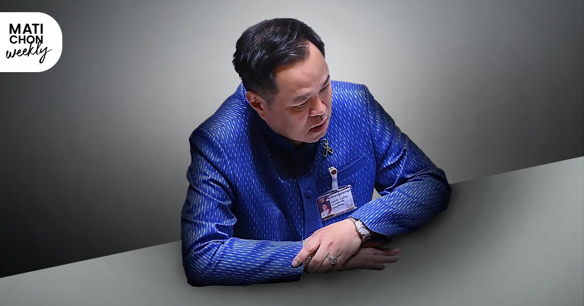 ‘ทางโล่งที่ไม่ได้โรยด้วยกลีบกุหลาบ’ | ปราปต์ บุนปาน