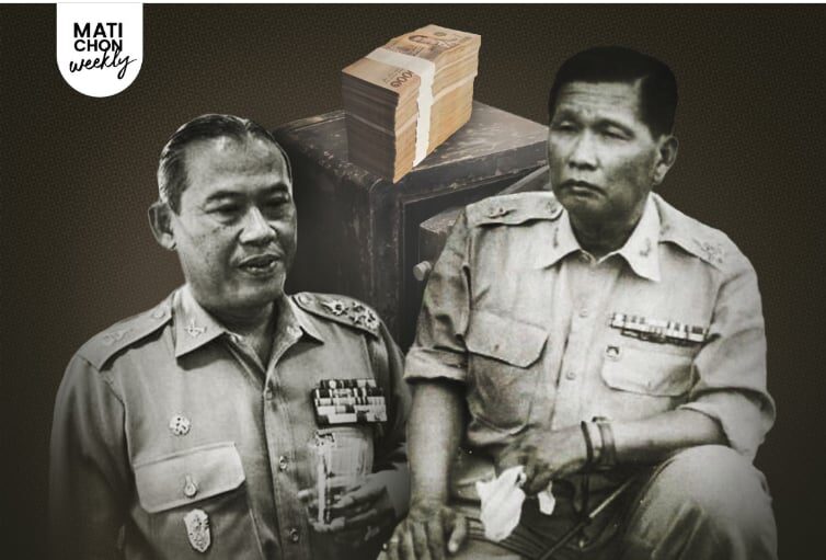 เหยี่ยวถลาลม | ไหนว่าเชื่อ กฎแห่งกรรม