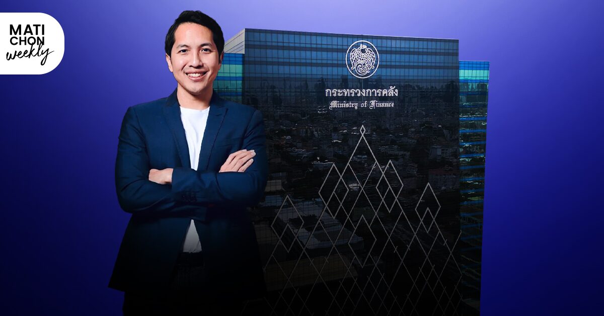 ผู้ช่วยรัฐมนตรีชื่อ ‘สันติธาร’  |  ปราปต์ บุนปาน