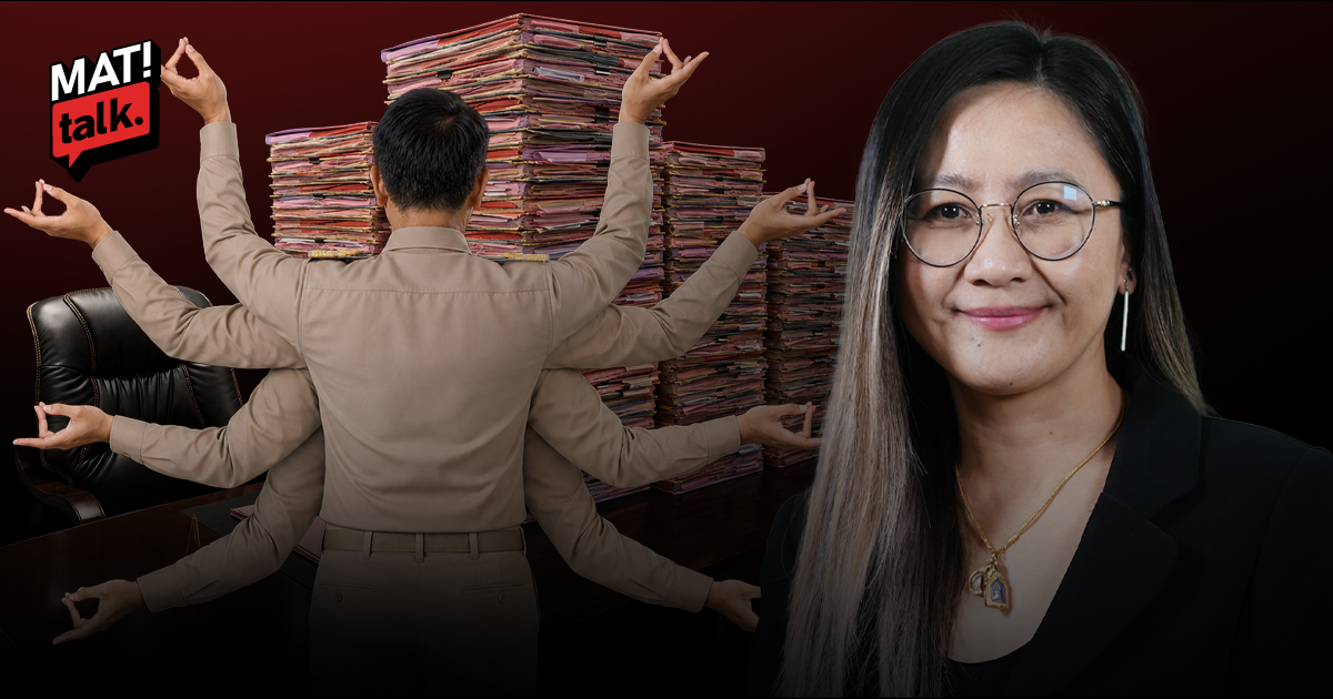 รัฐราชการไทย ต้องหยุดคิดเป็น ‘เดอะแบก’ กับทุกๆ เรื่องในสังคม