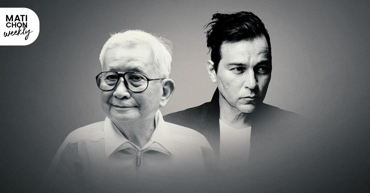 ‘เรย์ แมคโดนัลด์’ และ ‘อมร ศรีวงศ์’  |  ปราปต์ บุนปาน