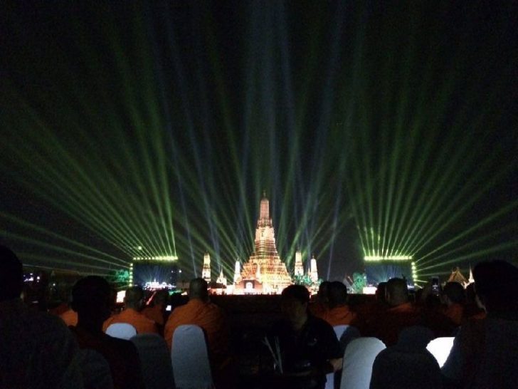 ภาพเลเซอร์องค์พระปรางค์