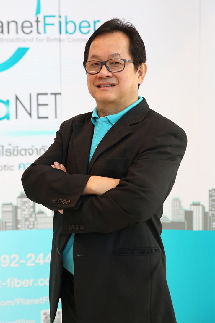 ประพัฒน์ รัฐเลิศกานต์