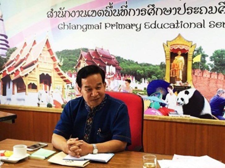 นายทวนทอง ศรีสวัสดิ์