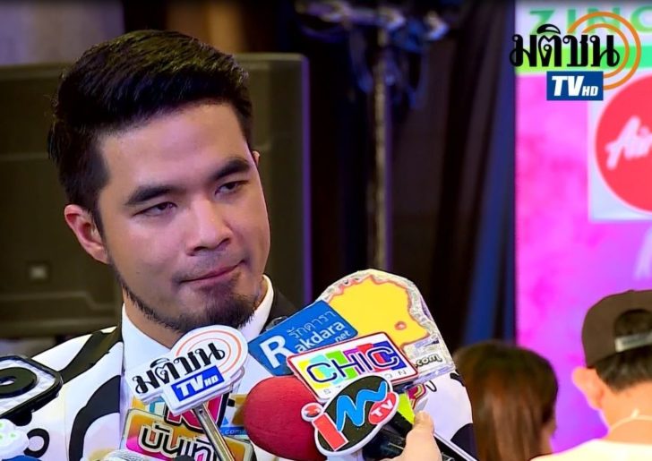 ว่าน แก้ไข