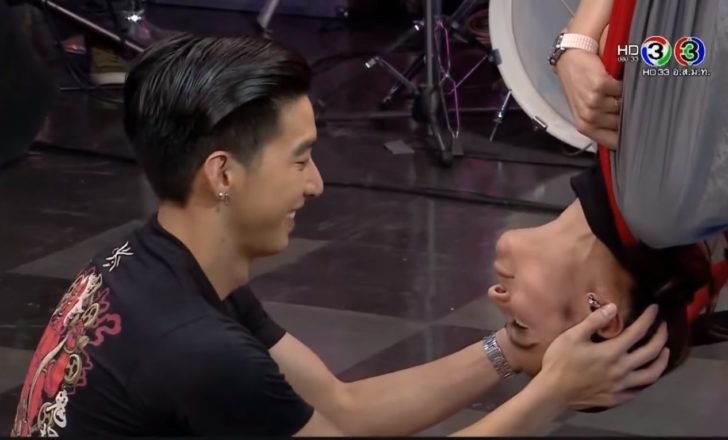 แพท โตโน่