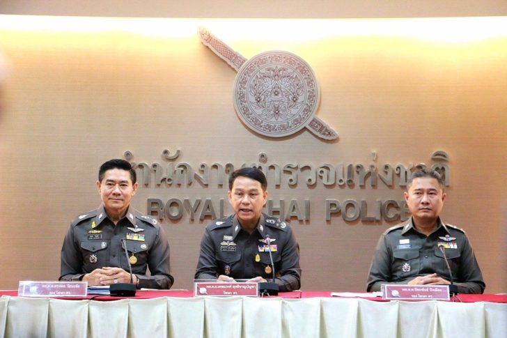 เดชณรงค์ (2)