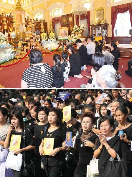 สังฆราช