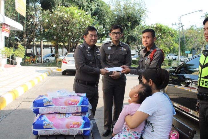 ช่วยด.ต.1
