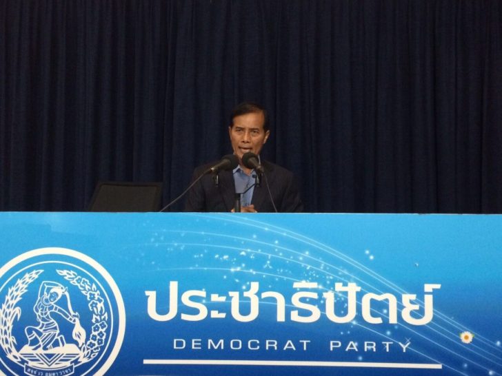 ถาวร เสนเนียม