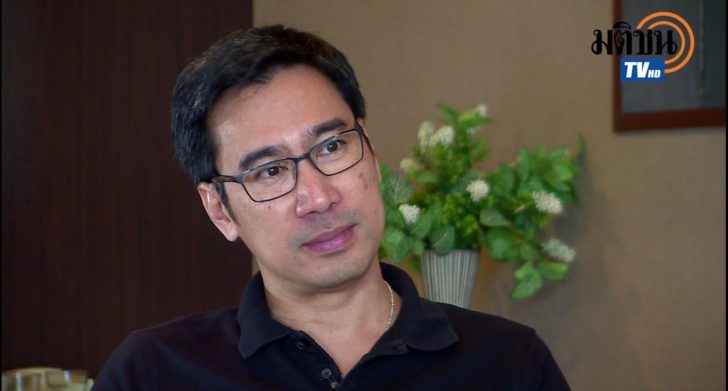 ใหม่
