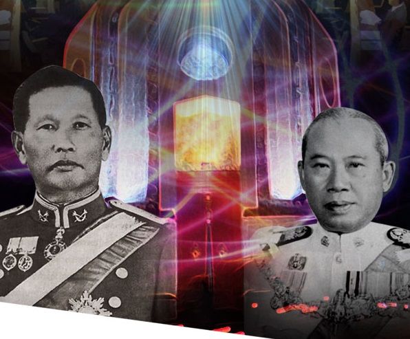 รธน.-กราฟิก