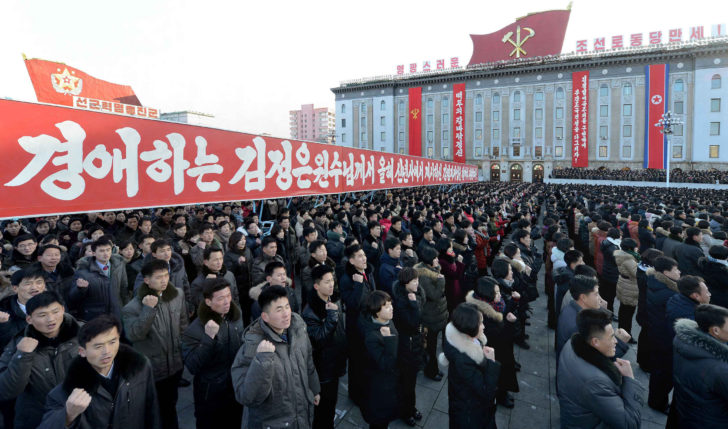 NKOREA-POLITICS-KIM