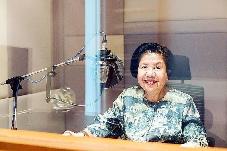 สุชาดี มณีวงค์