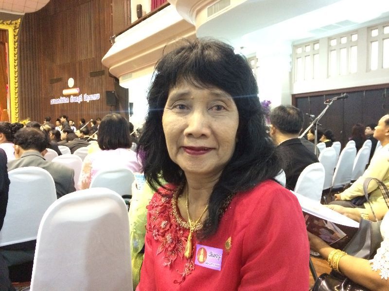 สุธาสินี ศรีอรุณนิรันดร์