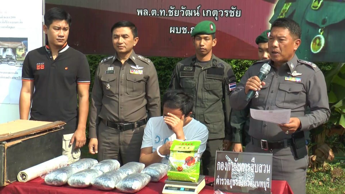 ตร.นนท์จับยาไอซ์ 9 กก.มูลค่าเกือบ 20 ล้านบาท หลังปฎิบัติการล่อซื้อพบซุก ...