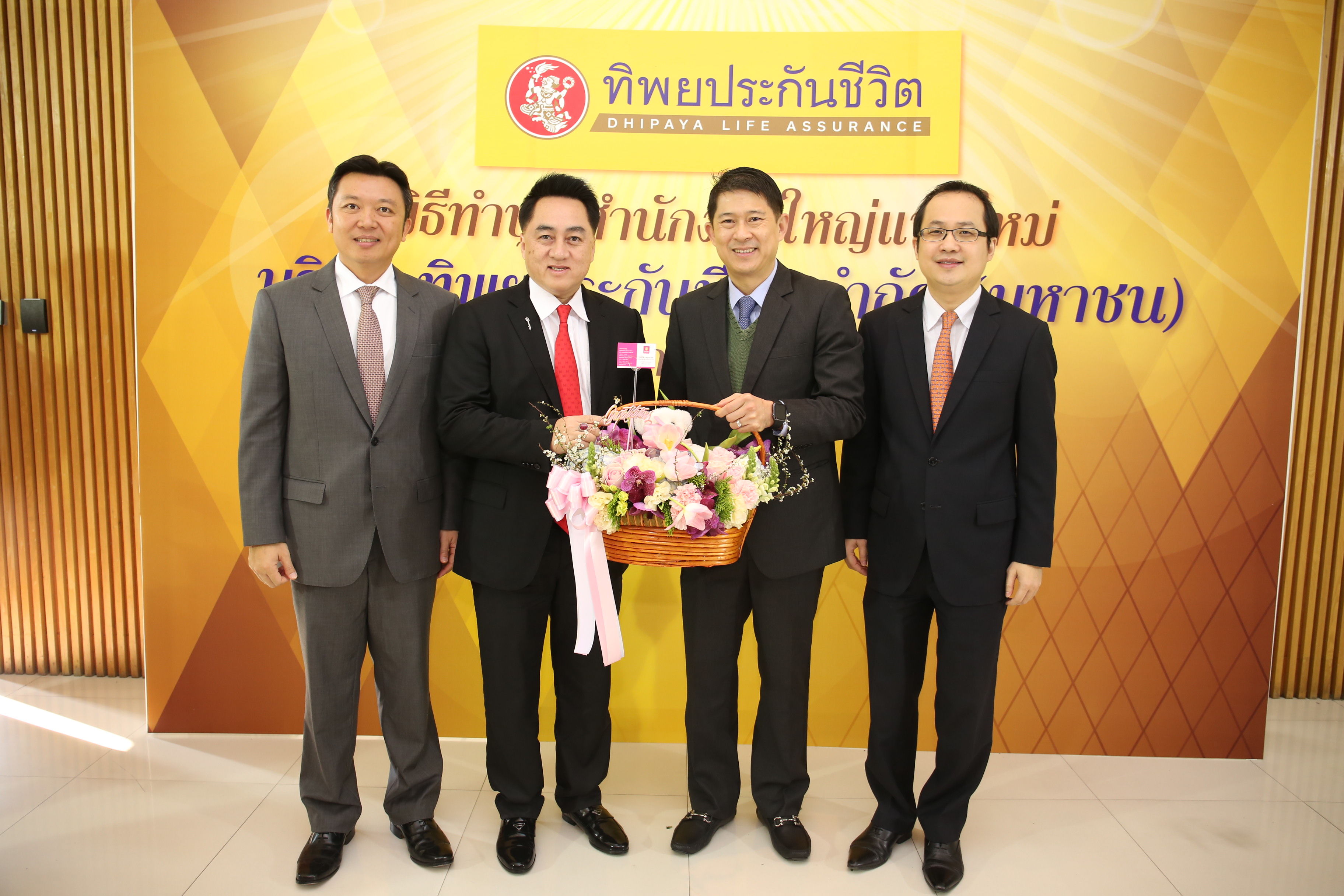 40_คุณอิสระ รองผอ.ออมสินร่วมแสดงความยินดี