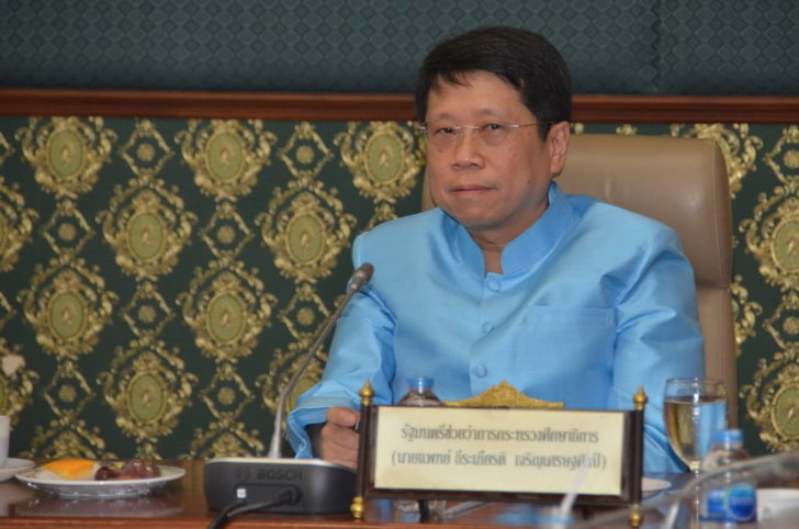 นพ.ธีระเกียรติ เจริญเศรษฐศิลป์