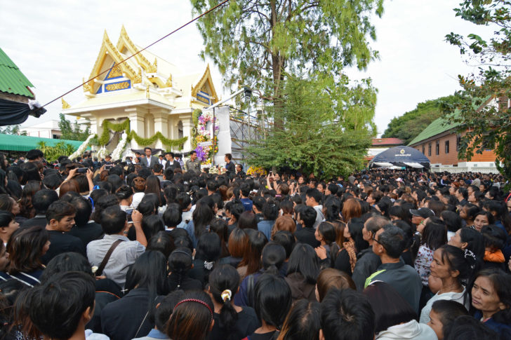 งานศพปอ ทฤษฎี