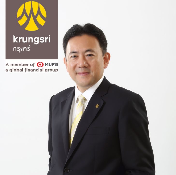 Krungsri President and CEO (2)