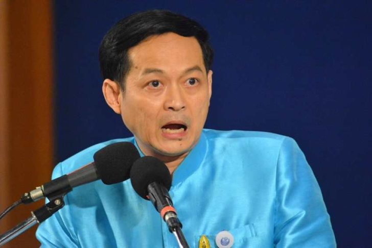 โฆษก