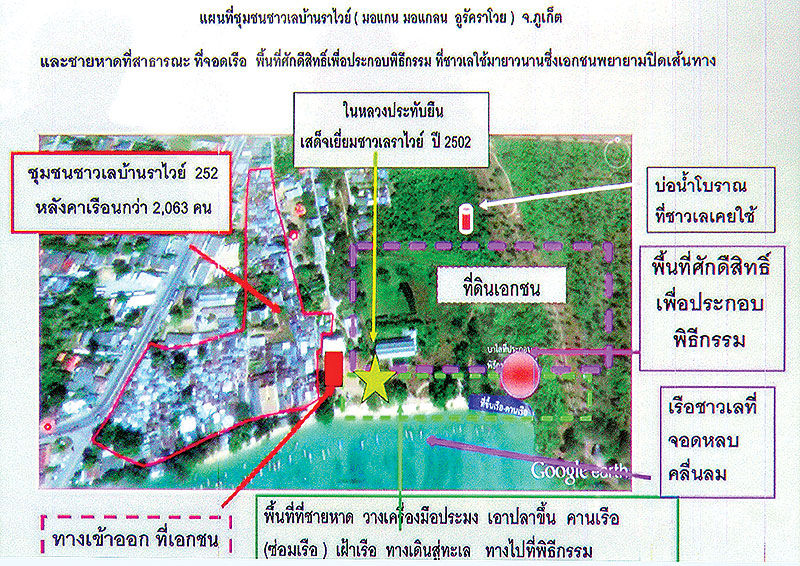 p0105300159p2