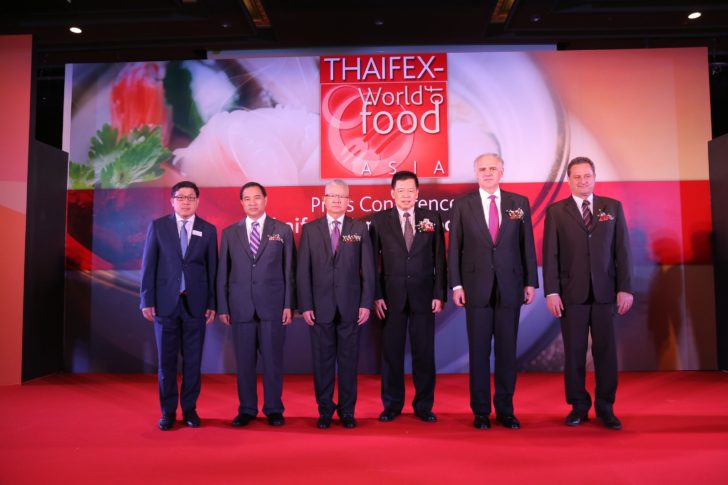 ไทยเฟกซ์ แฟร์อาหาร