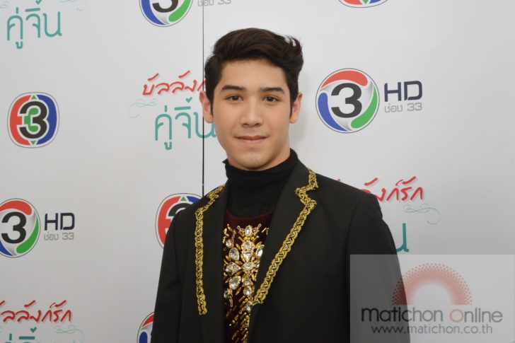 แพทริค ชานน มกรมณี