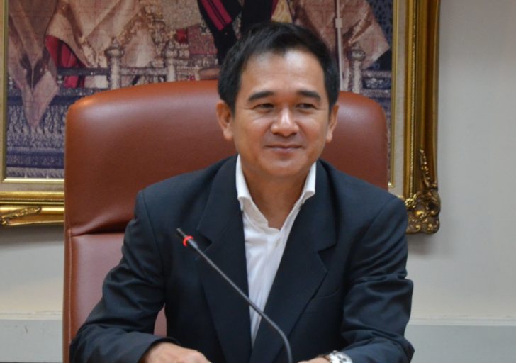 กฤษฎา จีนะวิจารณะ