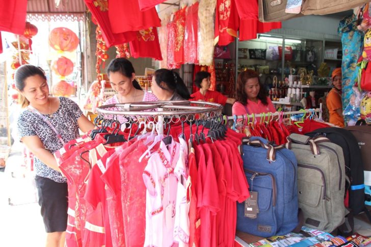ตรุษจีนนราธิวาส02