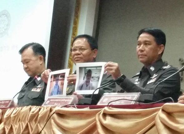 โฆษกตำรวจแถลง