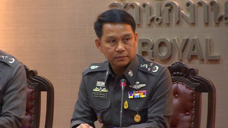 เดชณรงค์