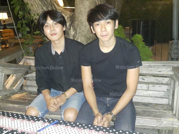 มอบเงิน1ล้าน