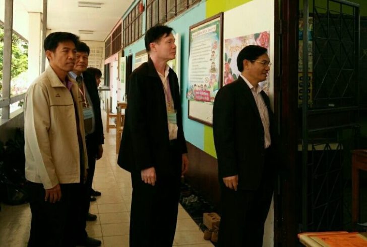 โอเน็ต