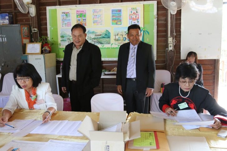 โฮเน็ต1