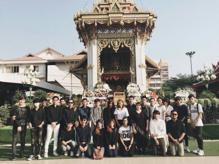เฟียร์1