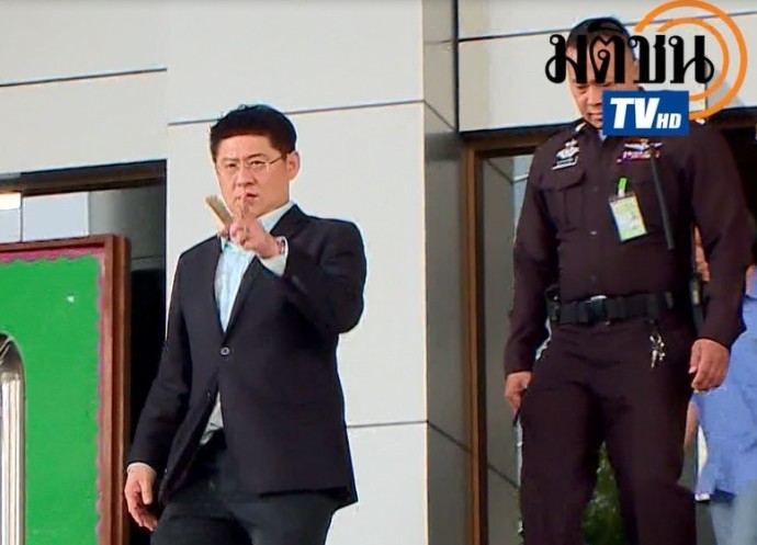 สรยุทธ
