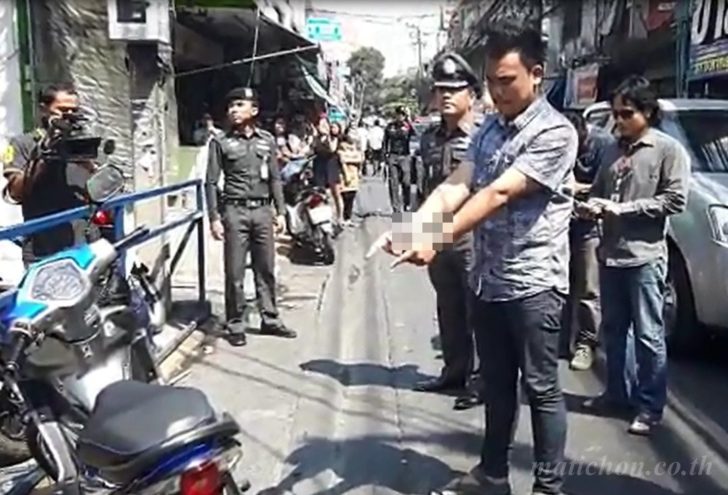 ทำแผน