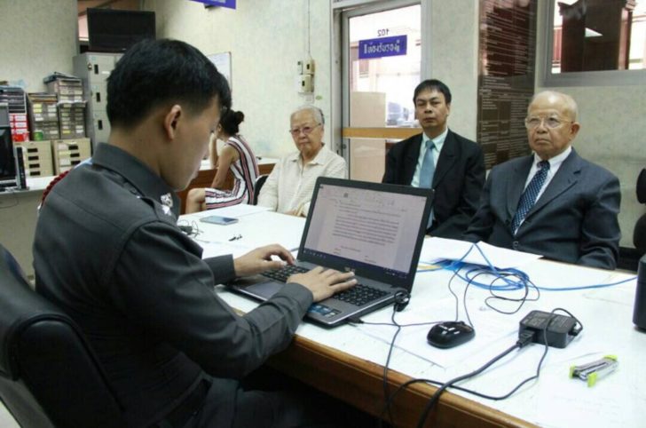 ทุ่ง1