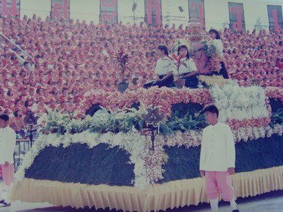อัญเชิญพระเกี้ยว พ.ศ.2520