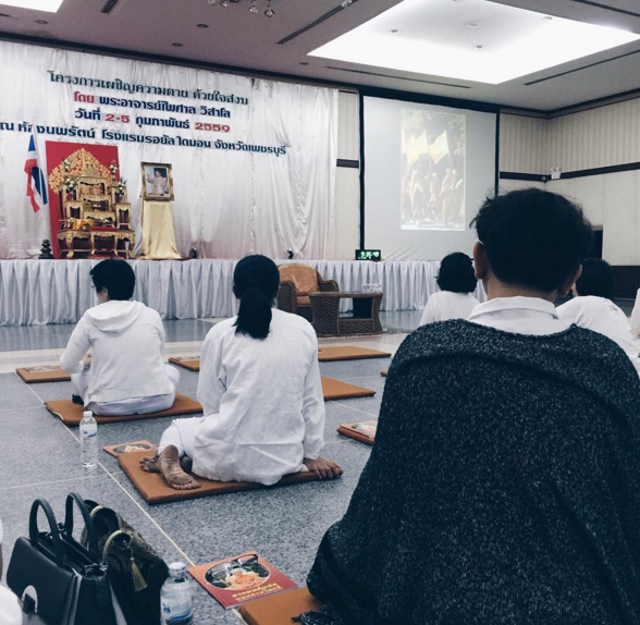 พิม 22