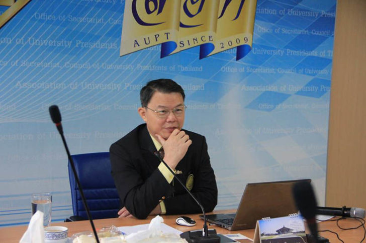 นายประเสริฐ คันธมานนท์