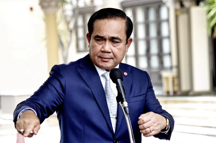 ตู่12