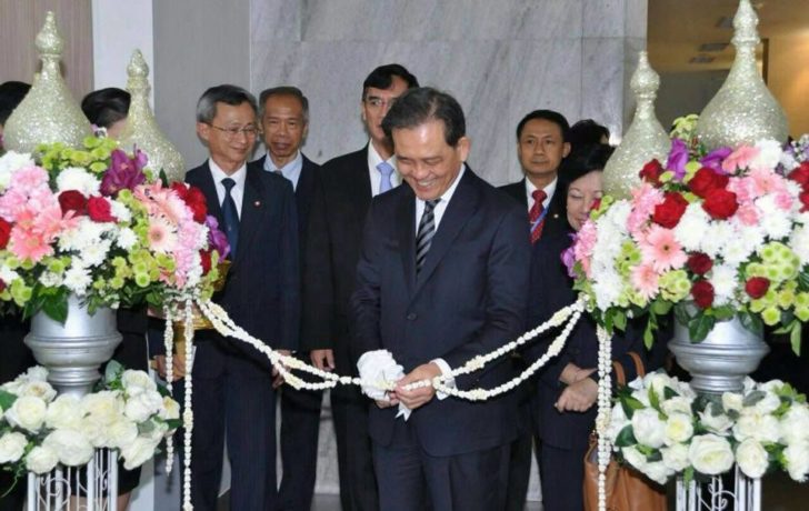 ปธ.ศาล