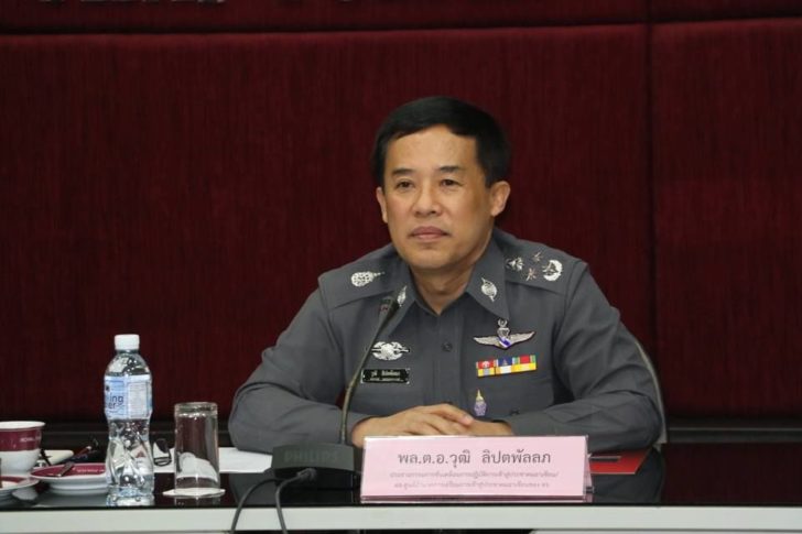 พล.ต.อ.วุฒิ ลิปตพัลลภ