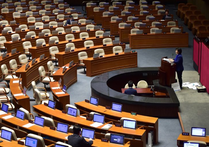South Korea - MP - Politics