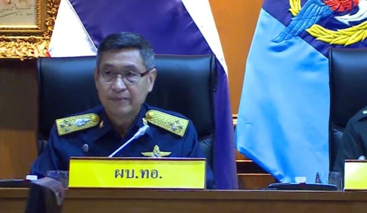 ตรีทศ