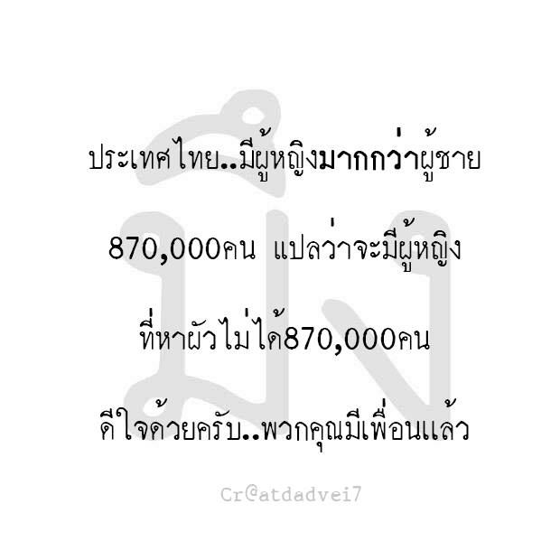 12717634_497277117122533_2507167263949373431_n