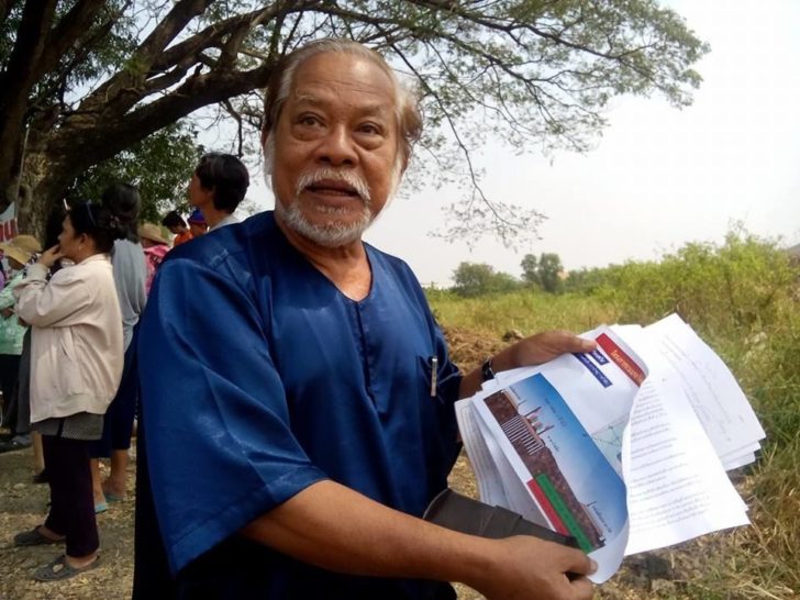 สุชาติ สวัสดิ์ศรี