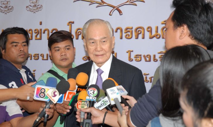 อานันท์